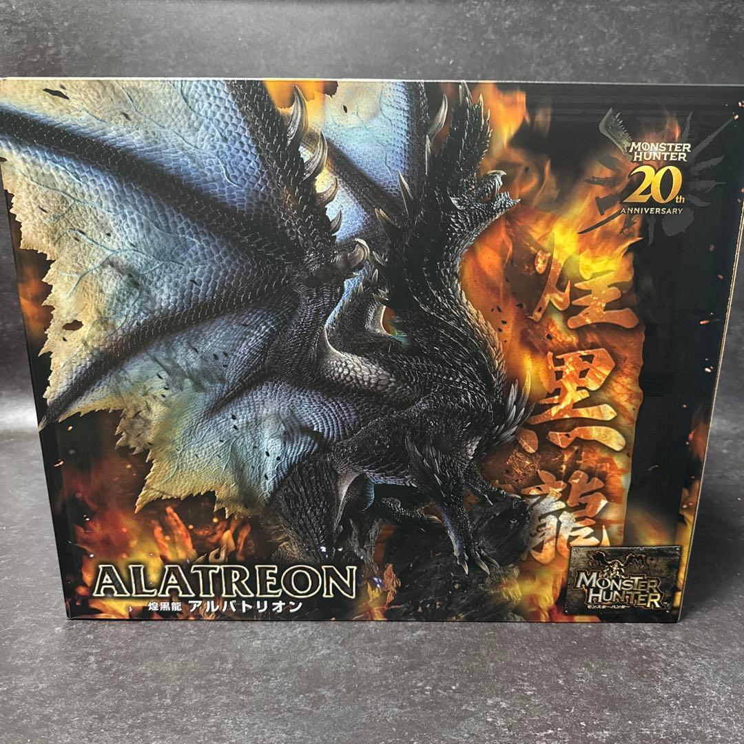 モンハン　クリエイターズモデル（アルバトリオン）