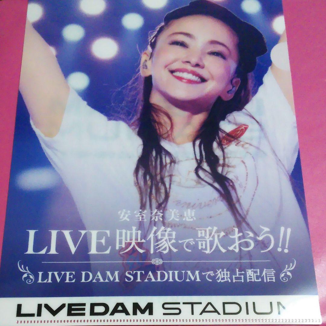 安室奈美恵/Final Tour 2018 ブルーレイ
