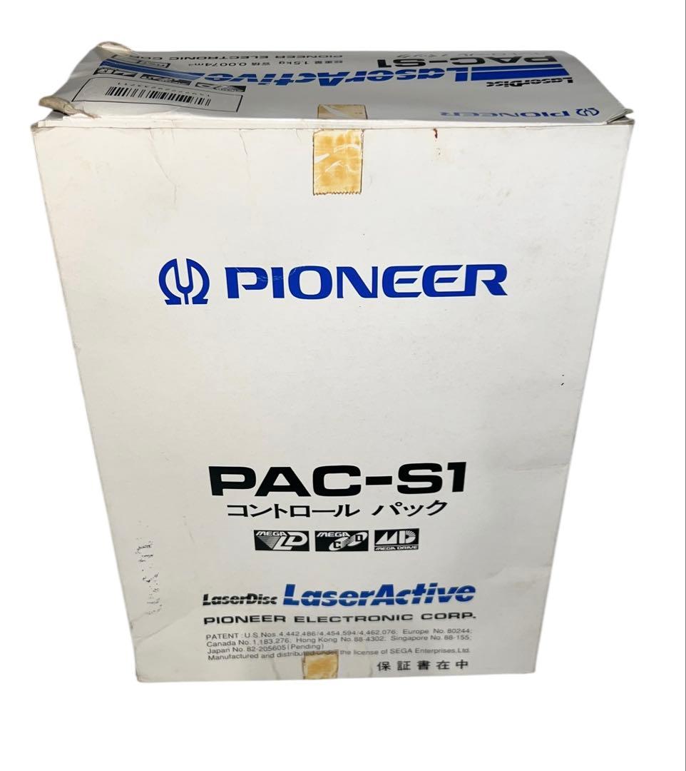 極美品　Pioneer PAC-S1 パイオニア レーザーアクティブ