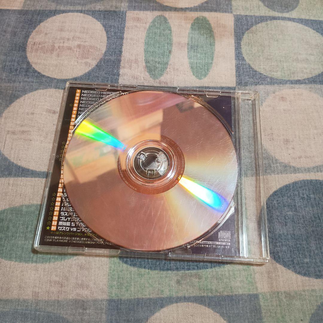 NEOGEO HEROES〜UltimateShooting〜　PSP購入特典