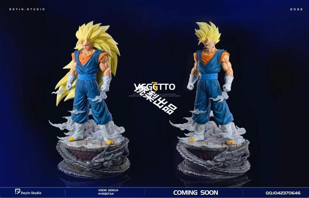 新品未開封『ドラコンボール』 超サイヤ人　ベジット  ガレージキット スタチュー