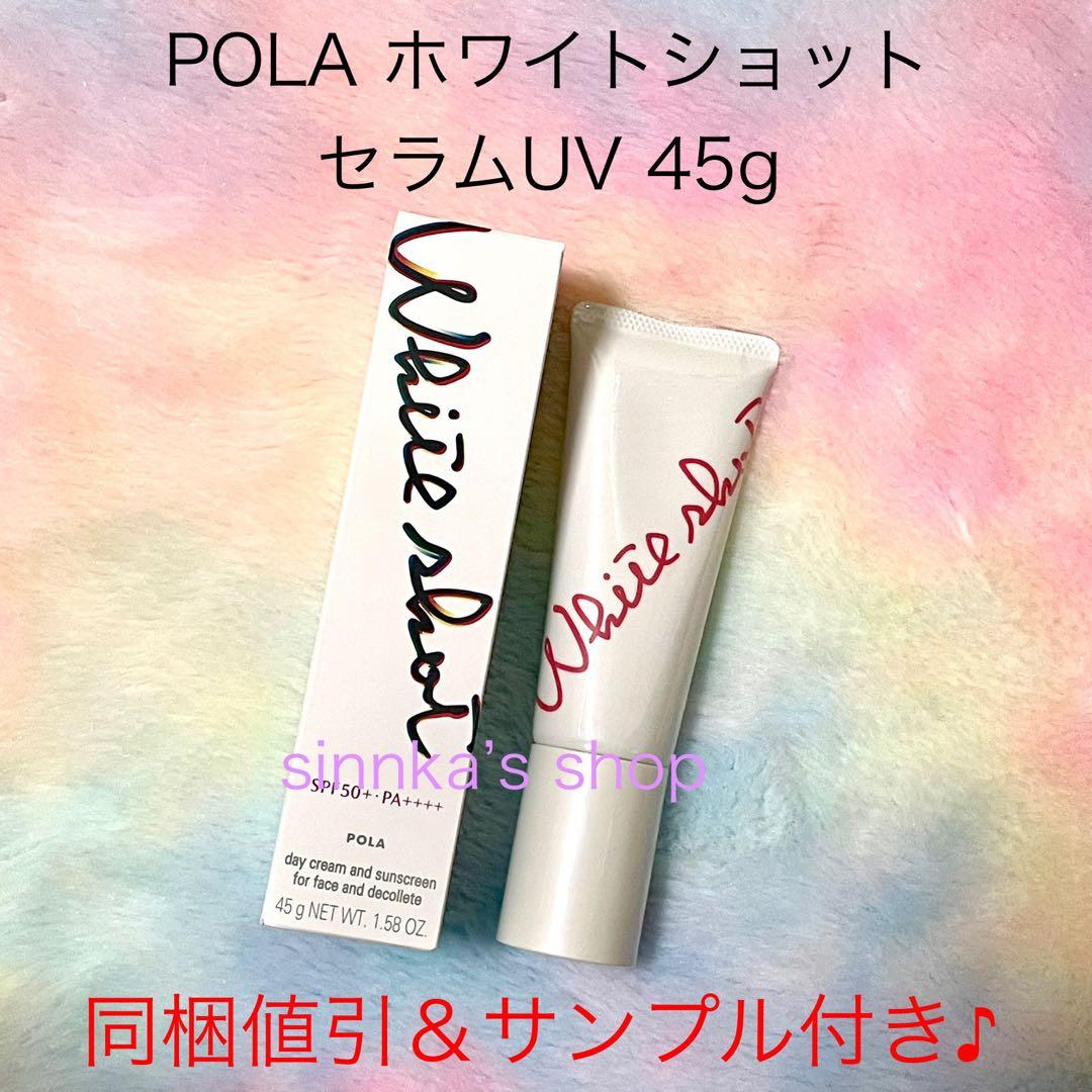 あづ様 リクエスト 4点 まとめ商品