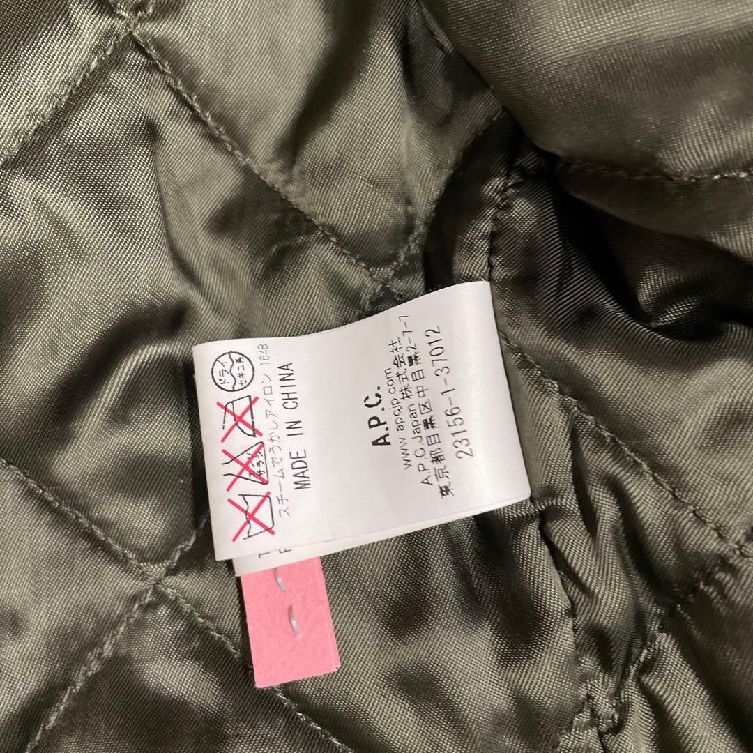 A.P.C. オリーブジャンパー Ｓ