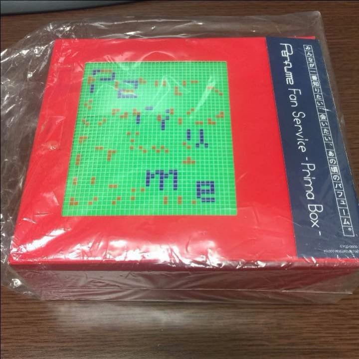 未開封♪Perfume fan service prima boxプリマボックス