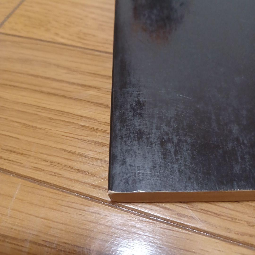 ALFEE LP「PAGE ONE」&星空のディスタンス バンドスコア　楽譜