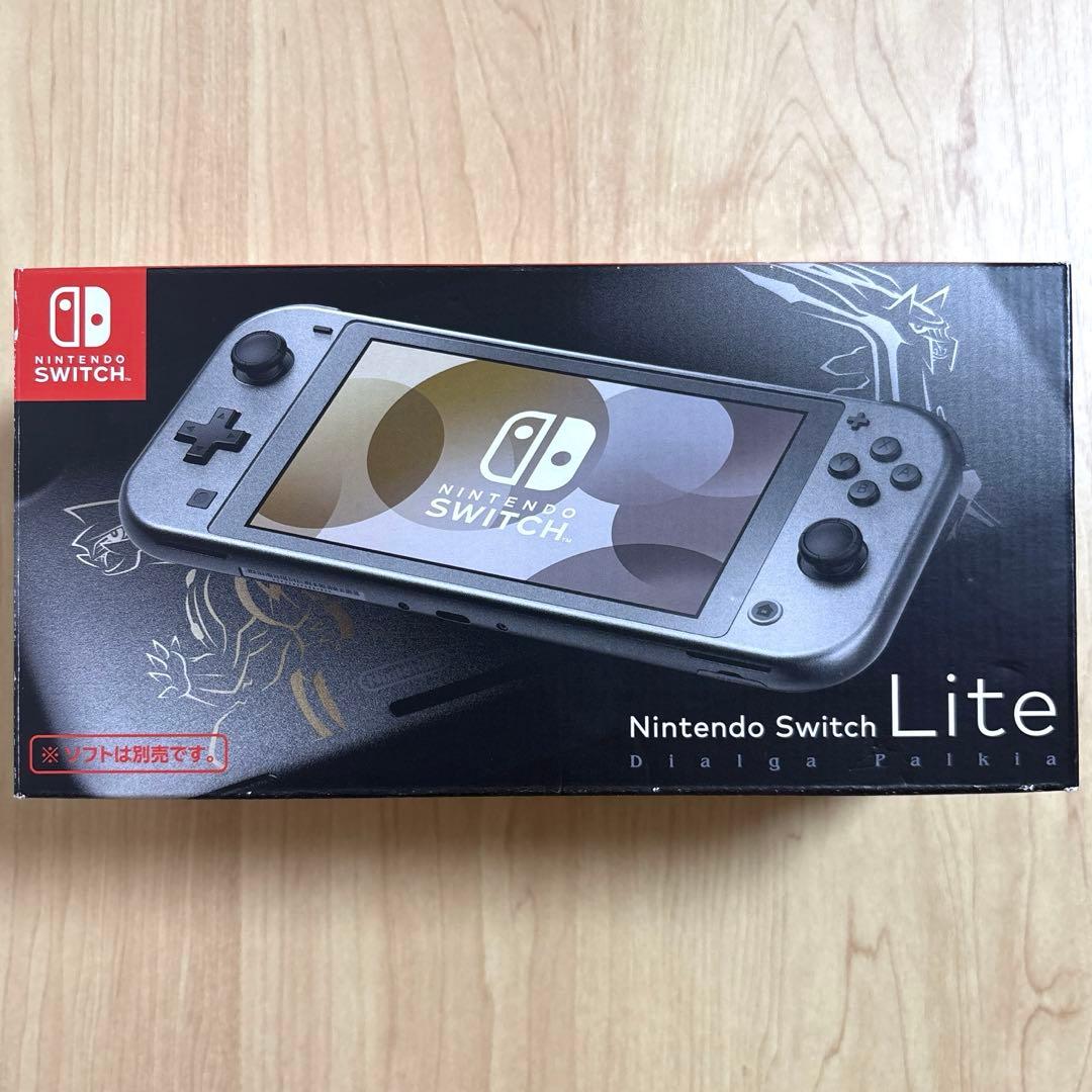 【美品】Nintendo Switch Lite 本体 パルキア ディアルガ