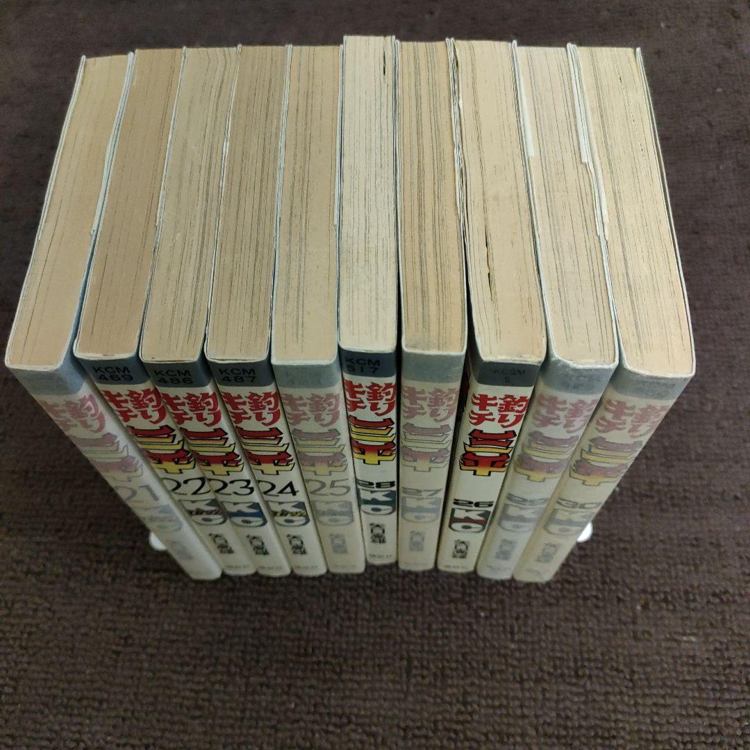 釣りキチ三平　ほぼ全巻&外伝1・2　ルアー&フライフィッシング入門