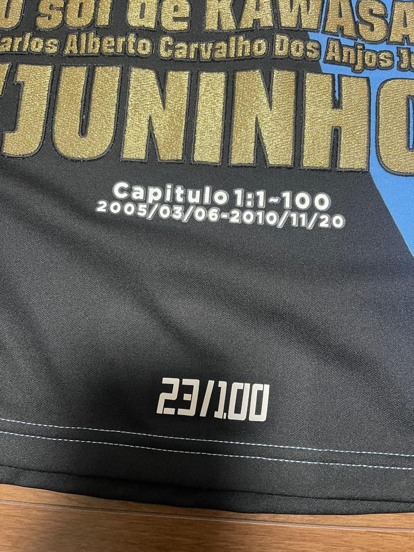 新品 2009-2010 川崎フロンターレ ジュニーニョ ユニフォーム