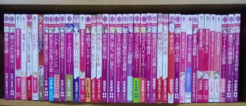 ハーレクインコミック　40冊組⑦