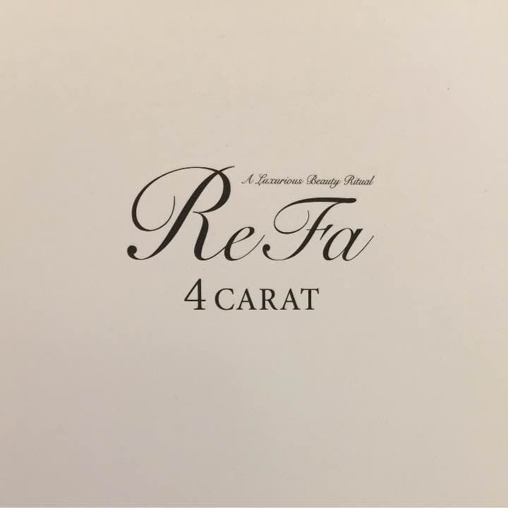 リファ 4カラット