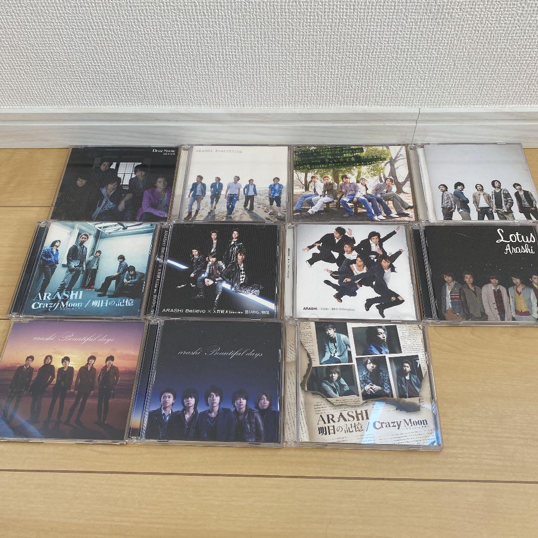 嵐のグッズ、写真集、ＣＤ、ＤＶＤ、会報