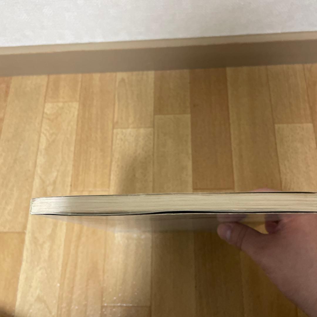 LUNA SEA LOVE SONG バンドスコア