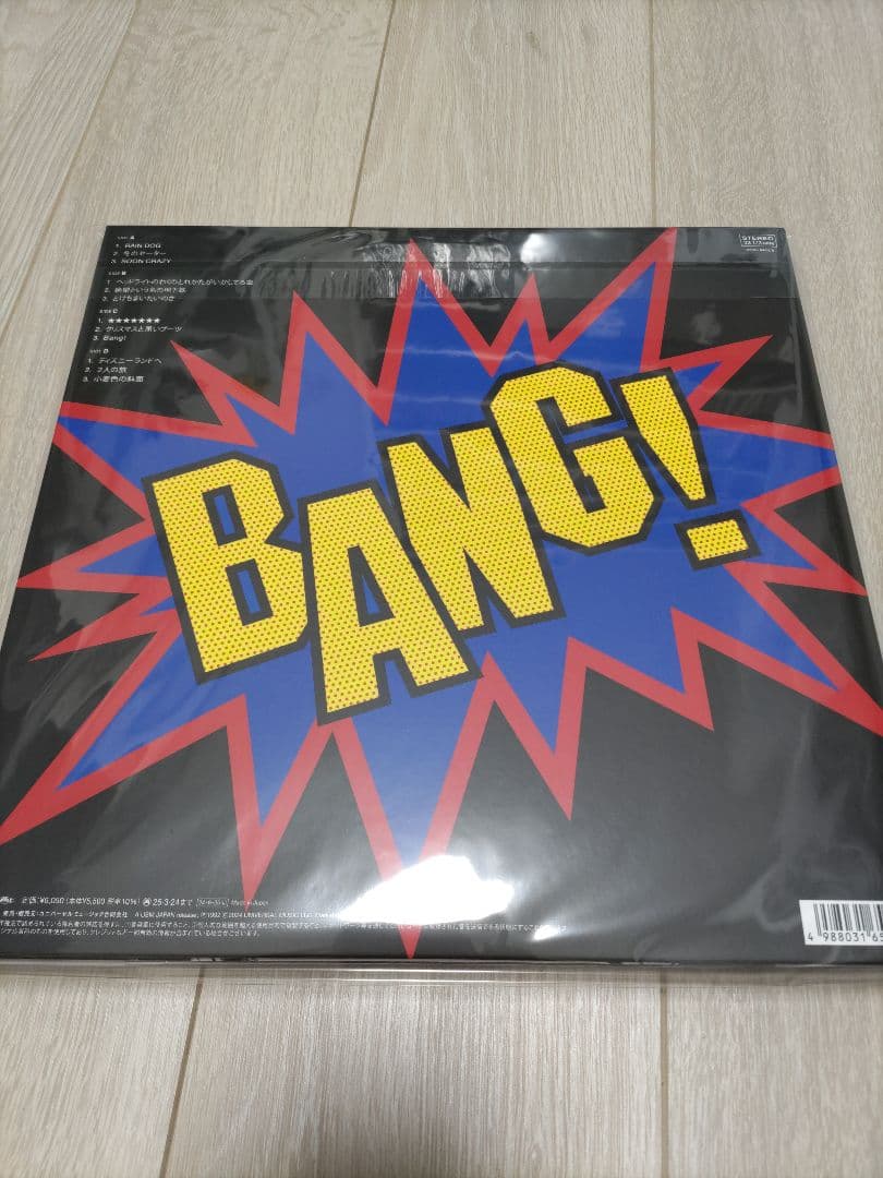 ブランキージェットシティ　限定Tシャツ付きレコード　４枚セット