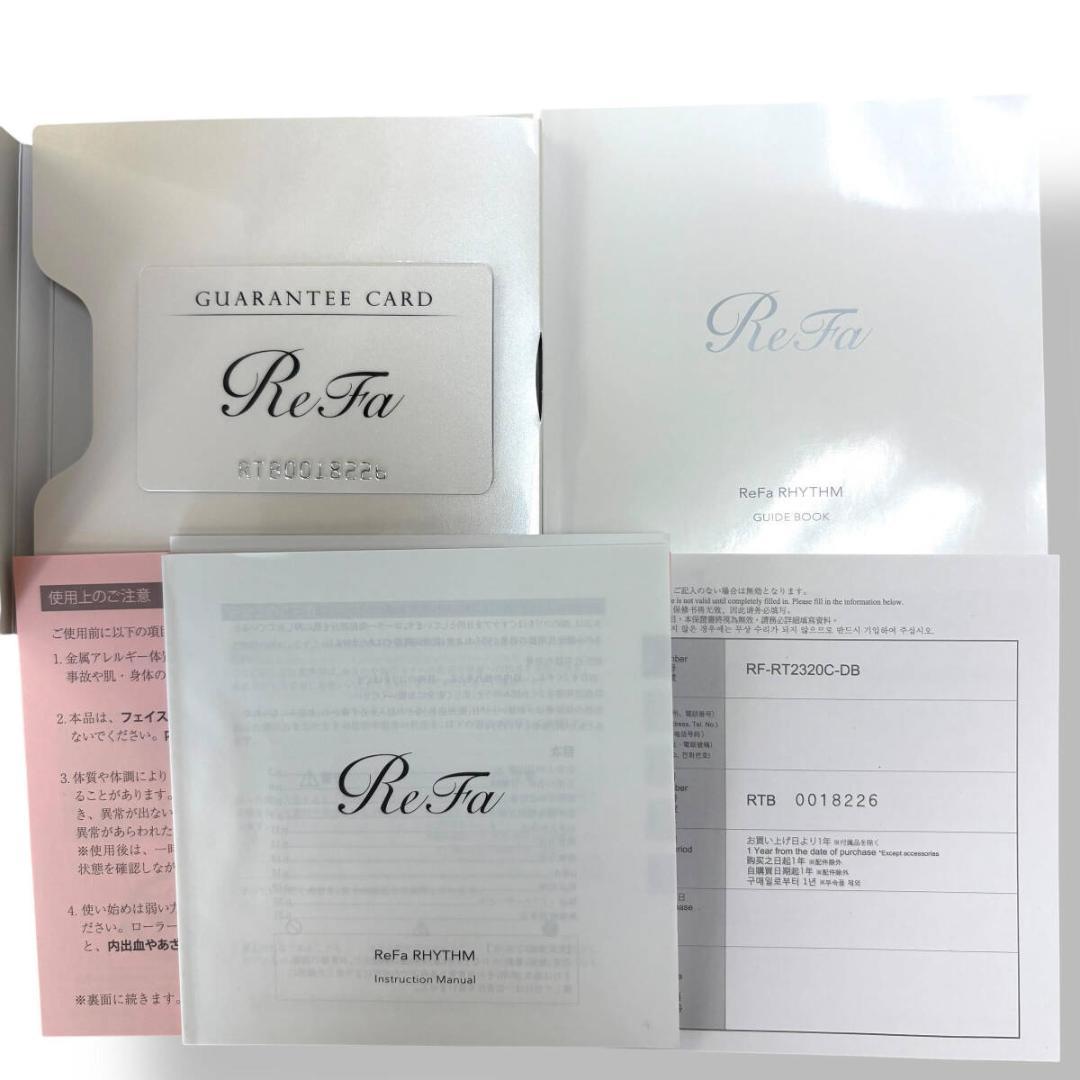 【新品未使用】 refa リファ リファリズム　ブラックウッド