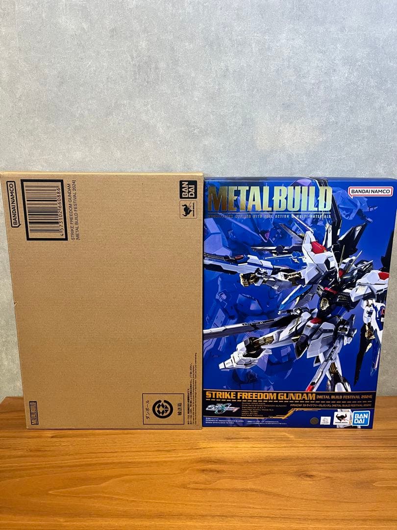 L BUILD ストライクフリーダムガンダム＋ 光の翼オプションセット