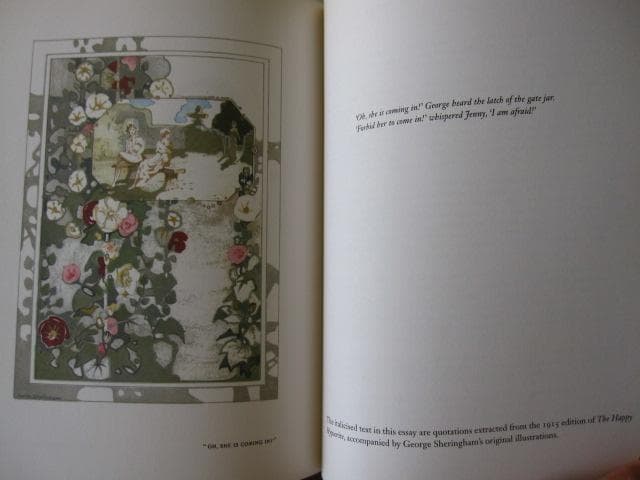 アート・デザイン・音楽 Again, A Time Machine