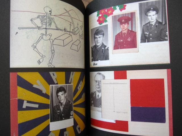 アート・デザイン・音楽 Again, A Time Machine