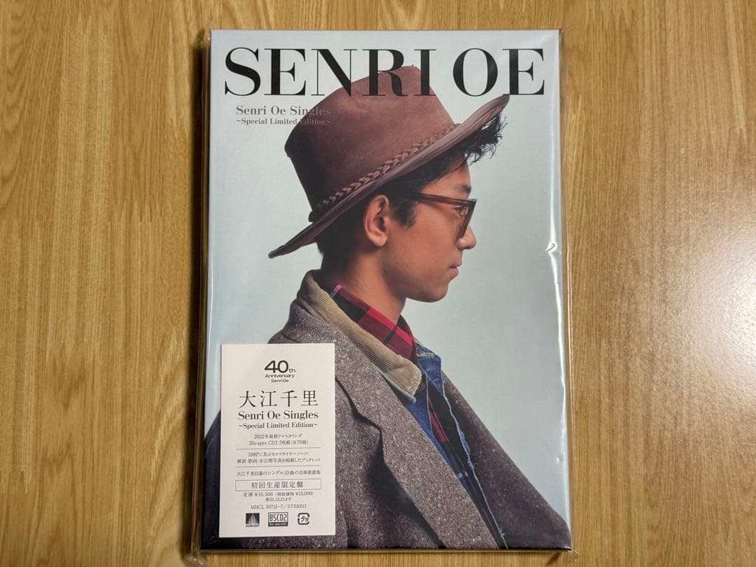 大江千里 Senri Oe Singles 初回生産限定盤