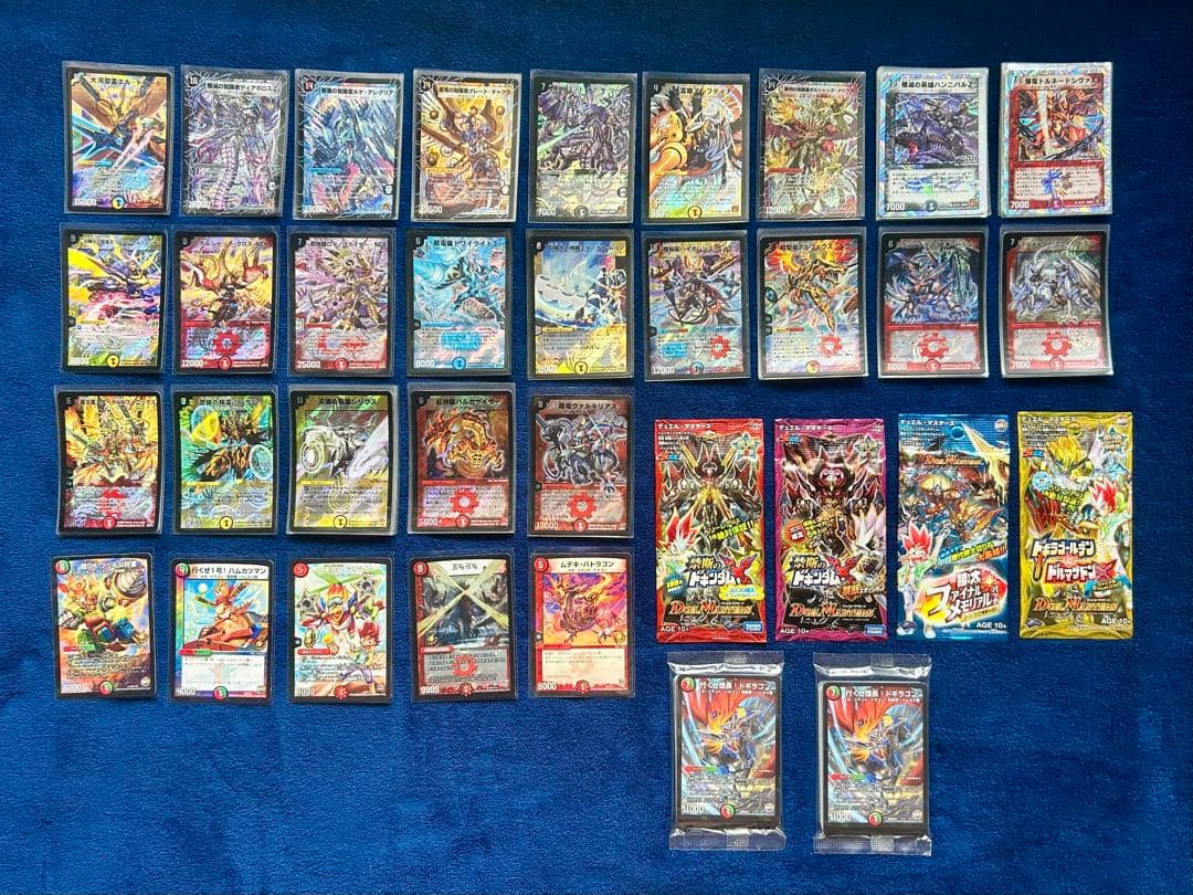 【未使用品】デュエルマスターズ まとめ売り ※おまけ付き