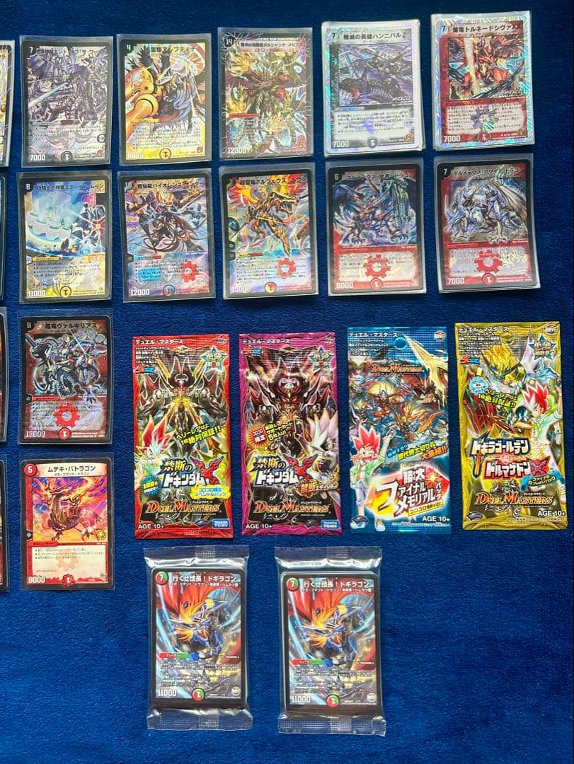 【未使用品】デュエルマスターズ まとめ売り ※おまけ付き