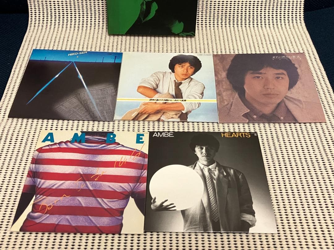 あんべ光俊アルバムコレクションBOX vol.I