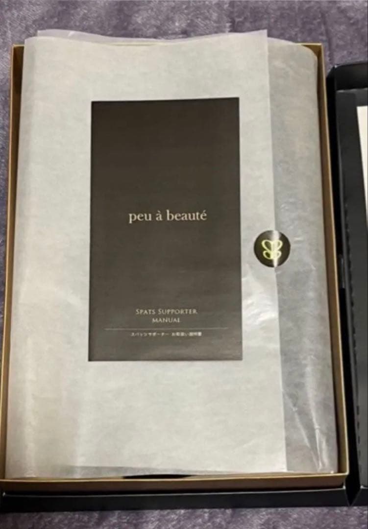 【新品未使用】 正規品peu a beauté ウエストサポーターM残り1点