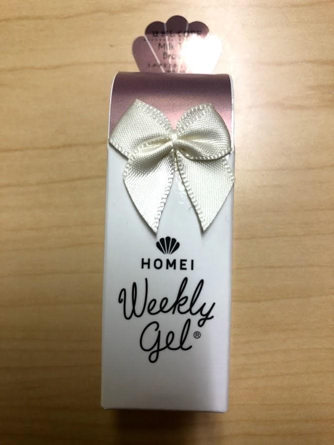 I ウィークリージェル WG-1, WG-10, WG-19