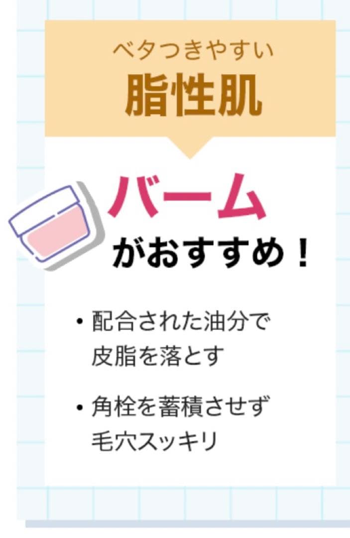 即日発送　最高峰　DUO クレンジングバーム　ブラック　キングダム　4個B49