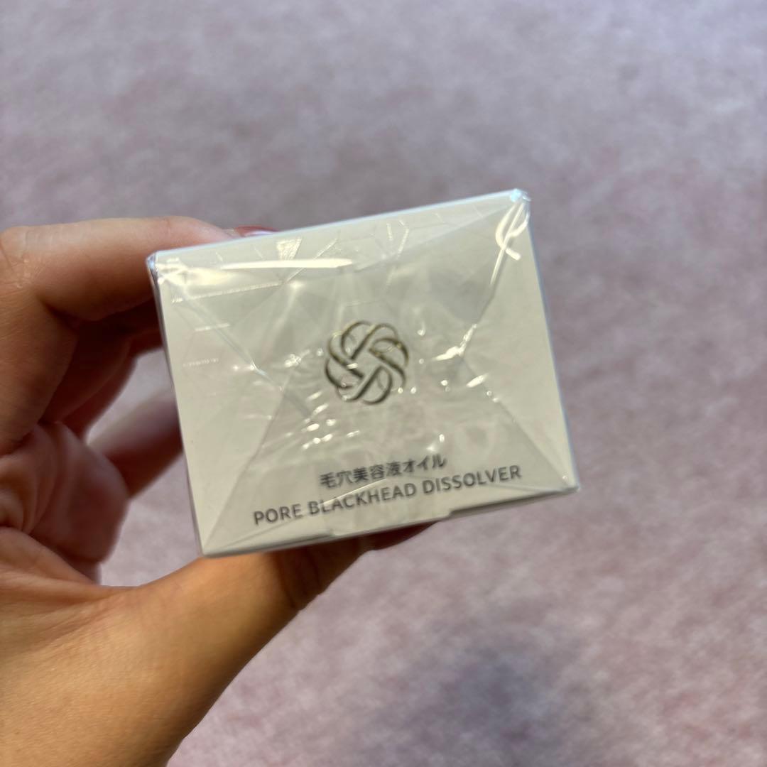 コスメデコルテ　ＡＱ　 毛穴美容液オイル