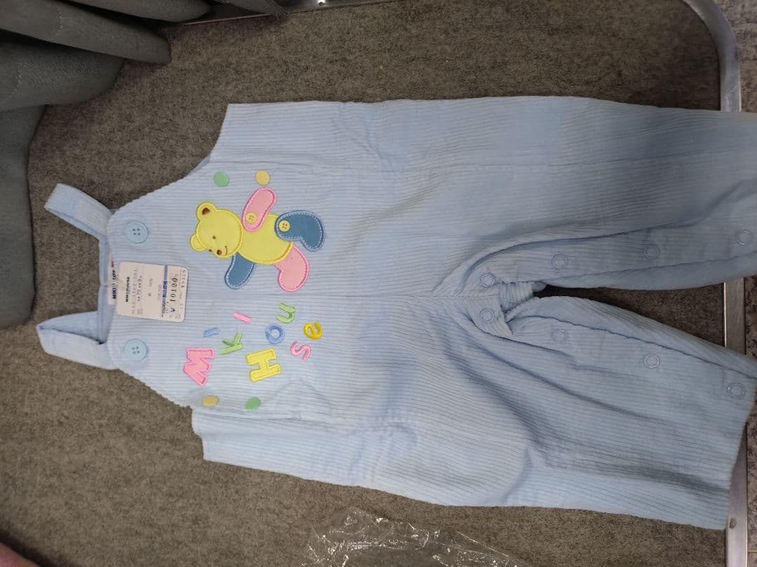 ミキハウス　水色 クマ刺繍ロンパース