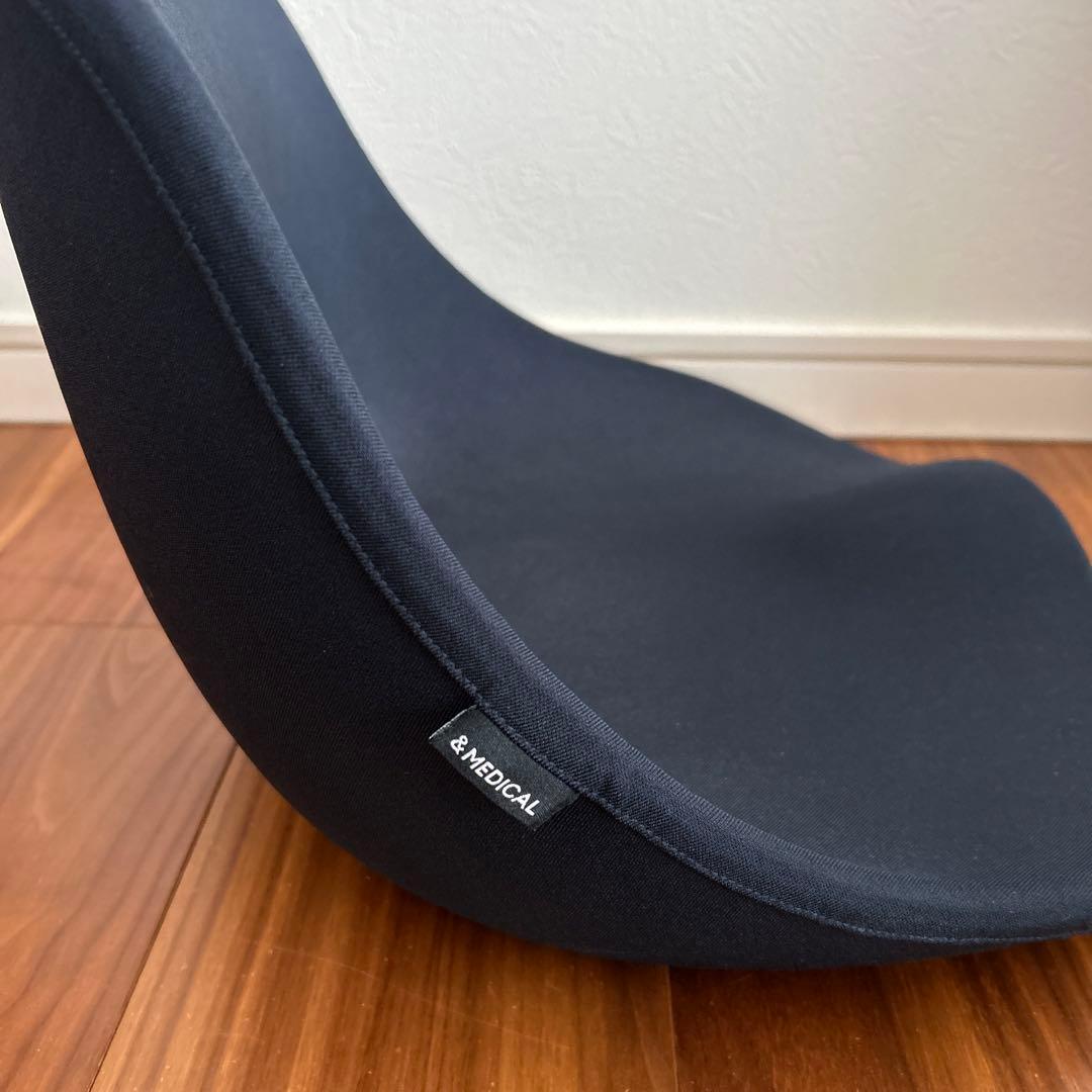 &MEDICAL クラシート ハイバック　座椅子