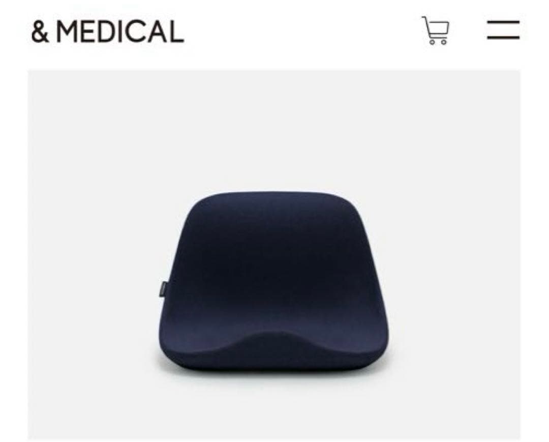 &MEDICAL クラシート ハイバック　座椅子