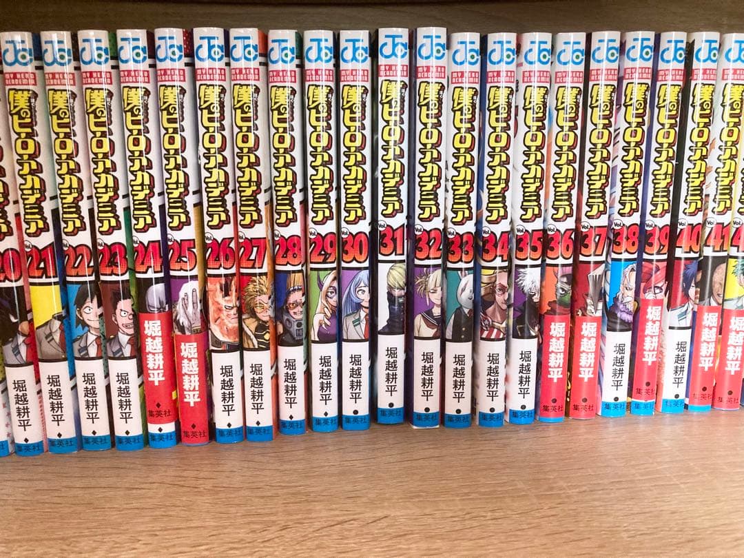 ヒロアカ　全巻　セット　42巻まで　まとめ売り