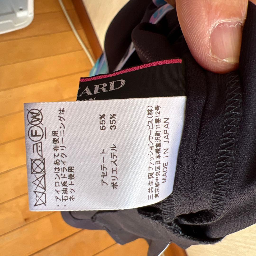 レオナール、ワンピース サイズ40