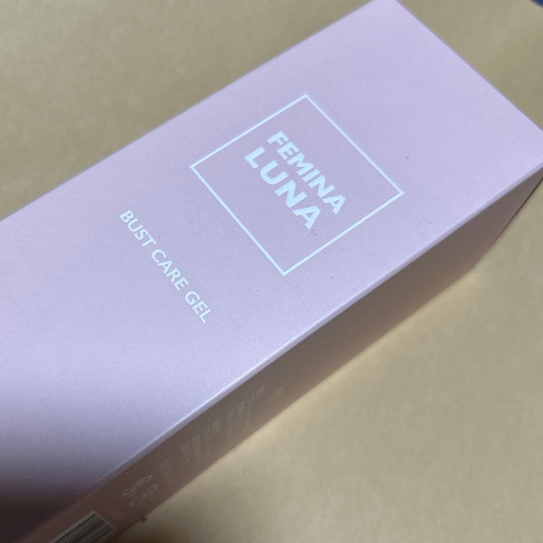 アウラ フェミーナルナ バストケアジェル(ボディ美容液)