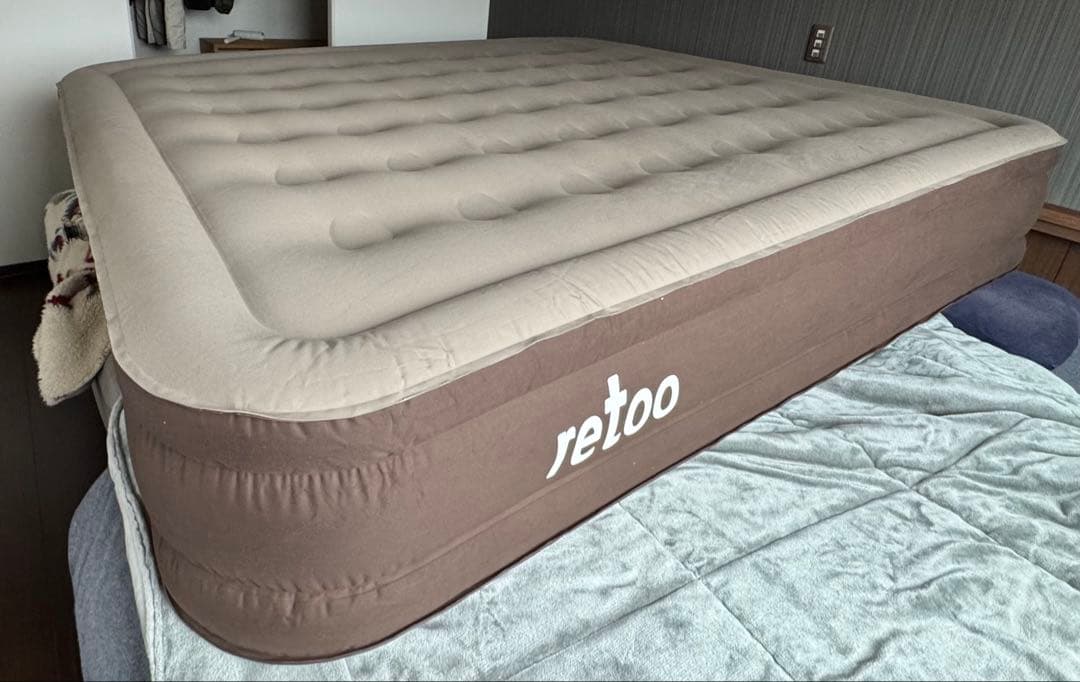 retoo プレミアムエアーベッド　キングサイズ