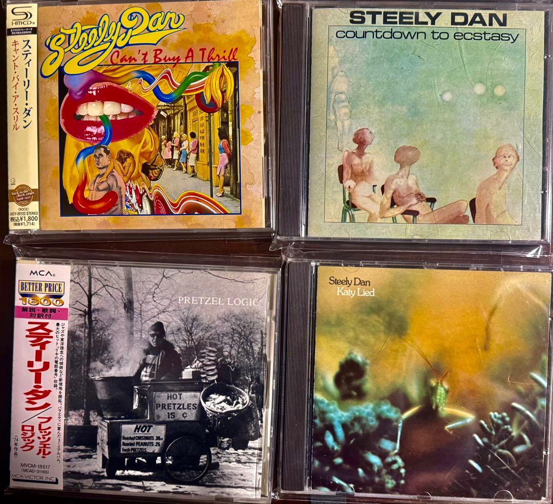 Steely・DanとDonald・Fagen ９CD （うち国内盤　７枚）