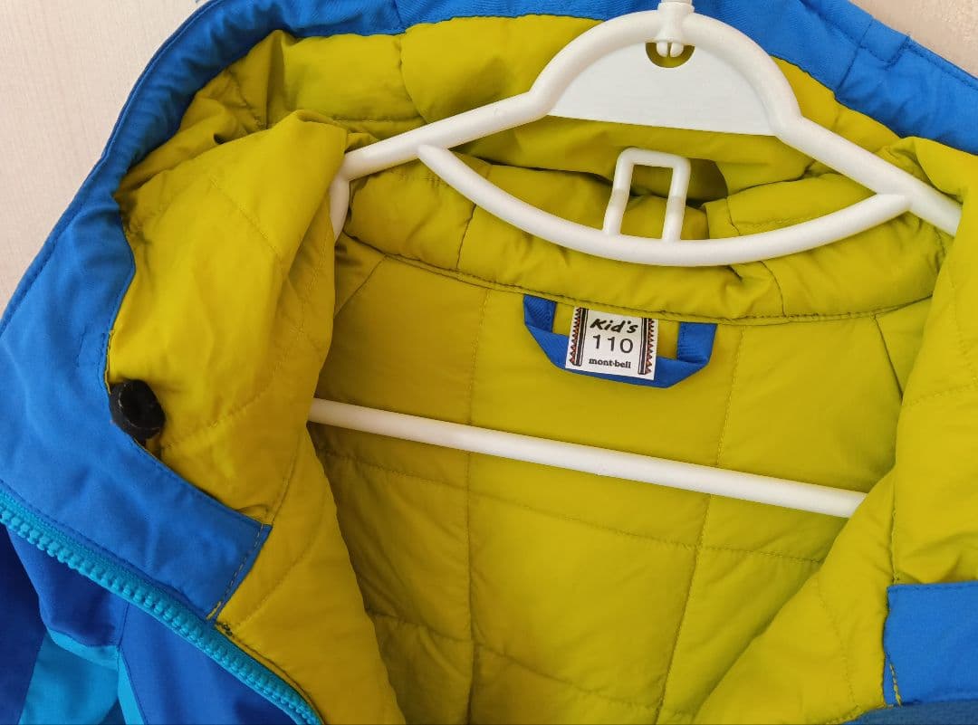 【美品】モンベル パウダーカバーオール ブルー110