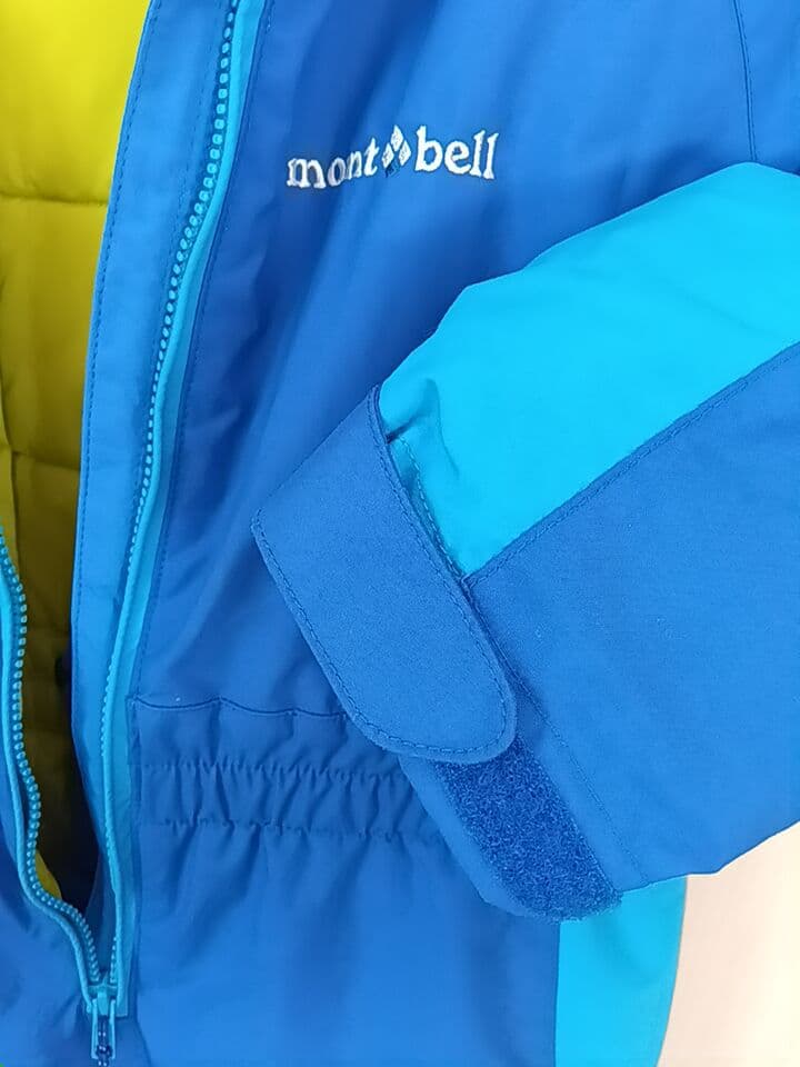 【美品】モンベル パウダーカバーオール ブルー110