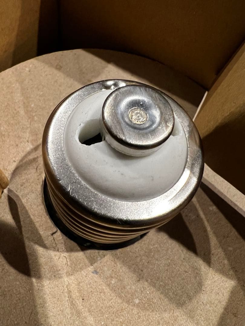 IWASAKIセラミックメタルハイランドランプ新品未使用