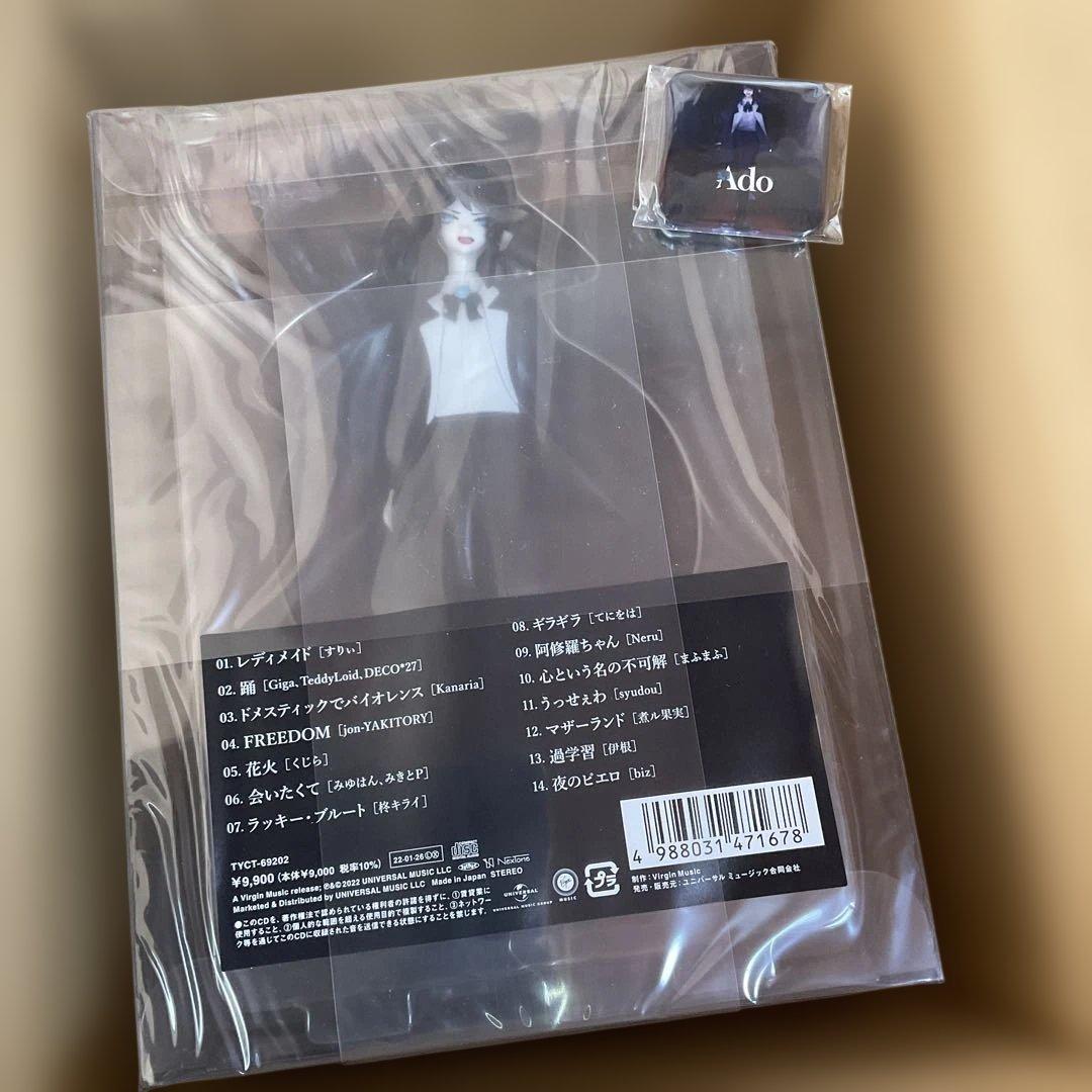 c*0様 Ado 狂言　完全数量限定アルバム　フィギュア 特典付
