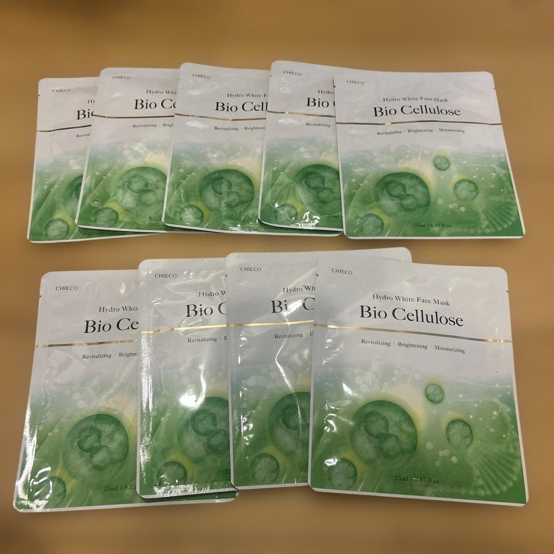 銀座トマト　ハイドロホワイトバイトセルロース高級フェイスマスク　9枚