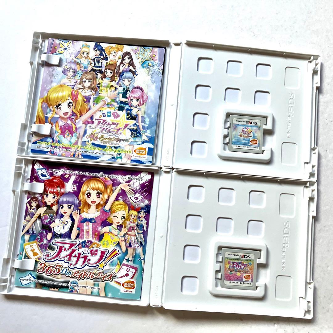3DS アイカツスターズ! アイカツ 人気ゲームソフト まとめ売り 4点セット