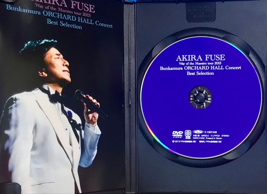 布施明 Way of the Maestro Tour 2013 DVD