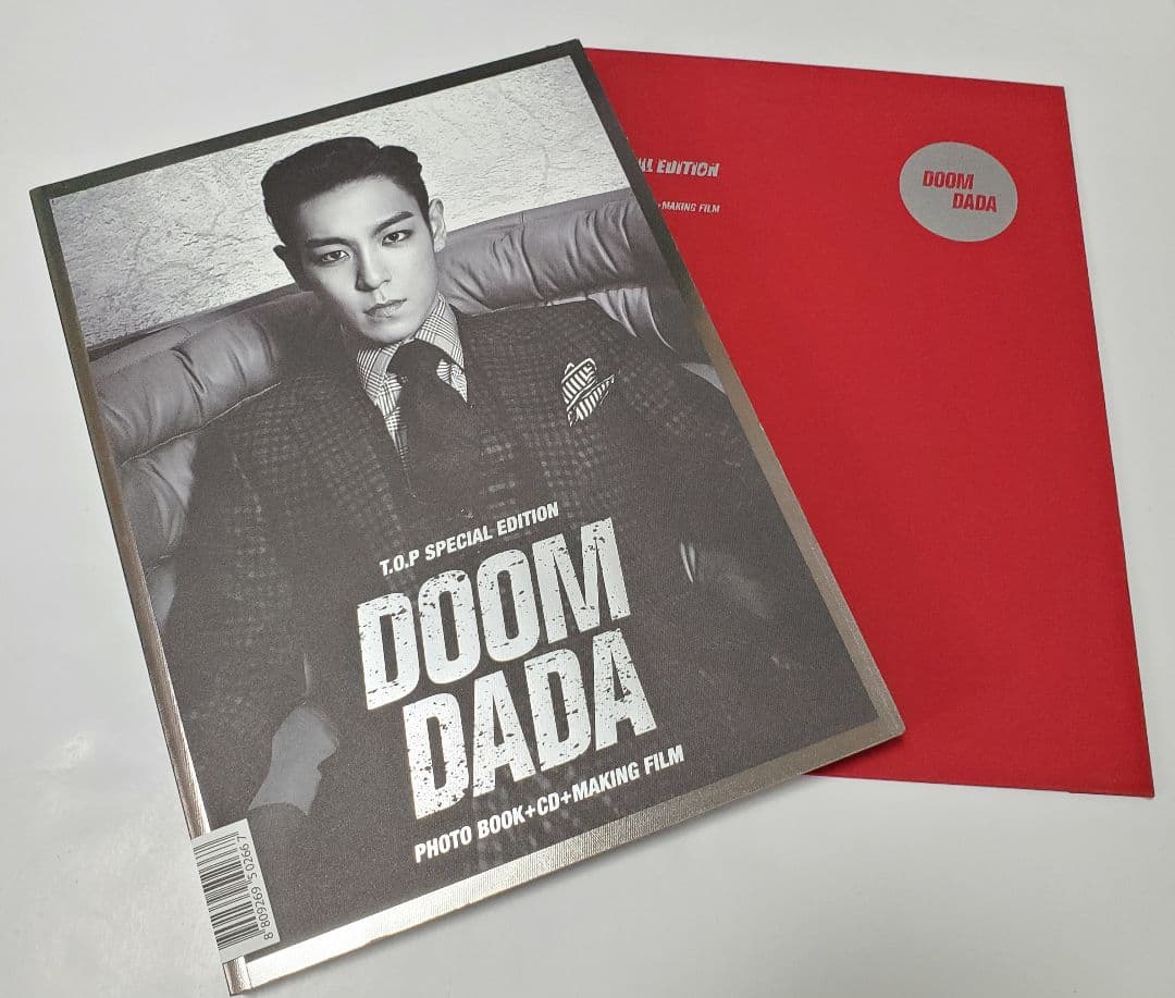BIGBANG TOP DOOM DADA SPECIAL EDITION写真集