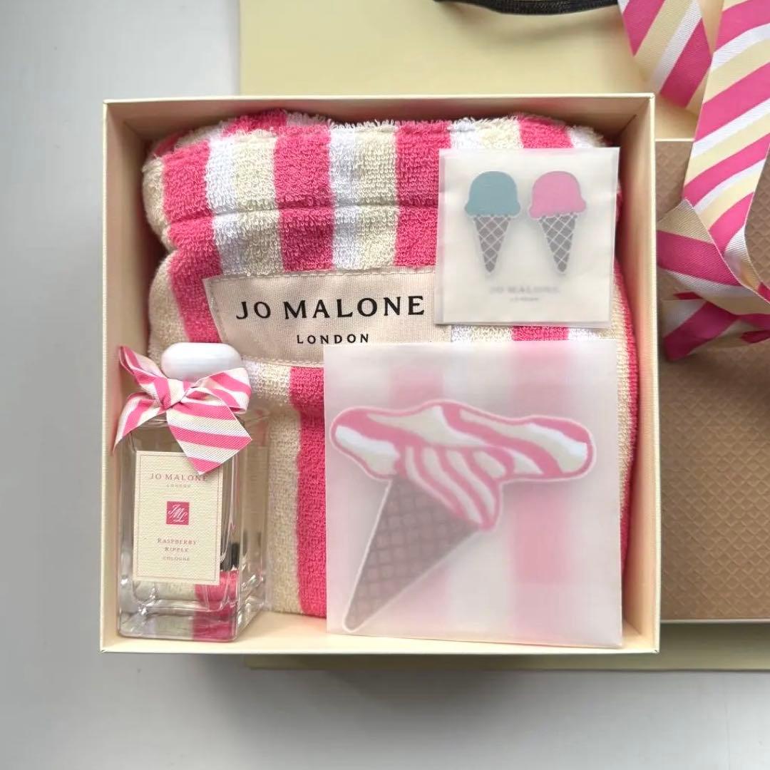 JO MALONE LONDON ラズベリーリップル コロン　限定ボックス