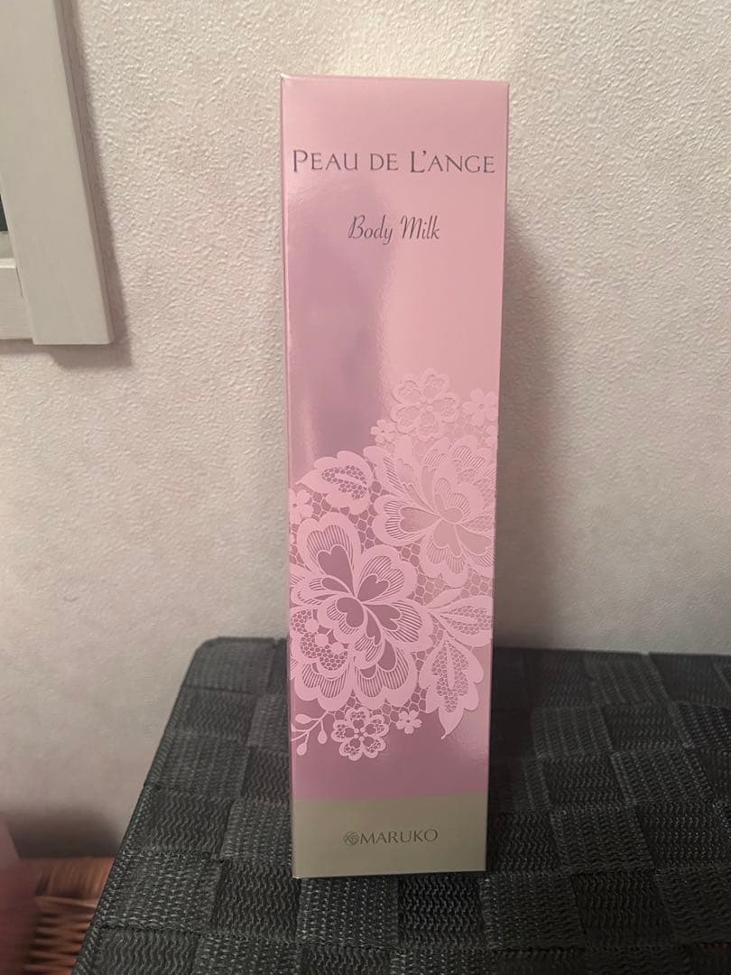 マルコ　MARUKO ポードランジェ　ボディミルク