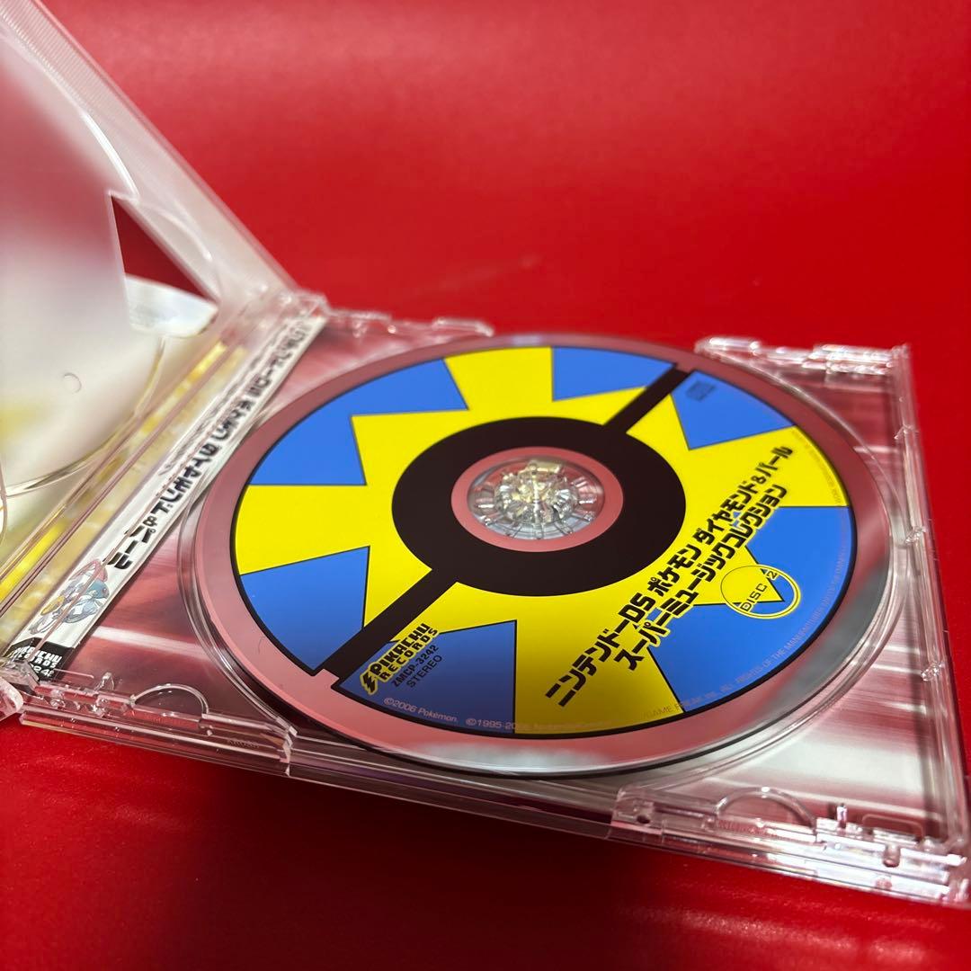 ニンテンドーDS「ポケモン ダイヤモンド&パール」スーパーミュージックコレクシ…