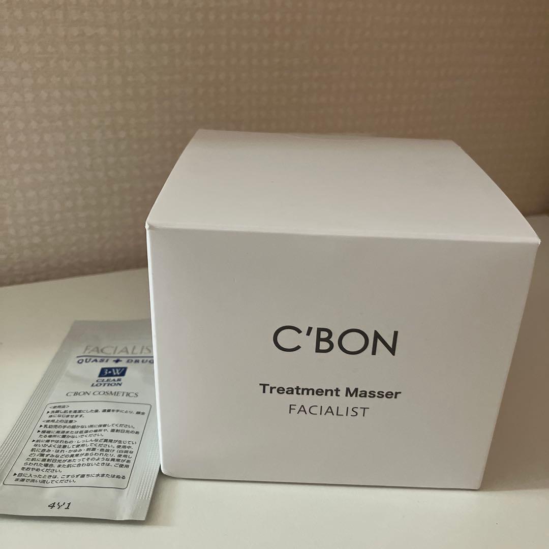 C'BON トリートメントマセ 230g