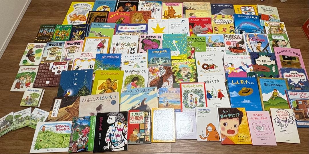 絵本　児童書　福音館書店　くもん推薦図書　他　まとめ売り　74冊